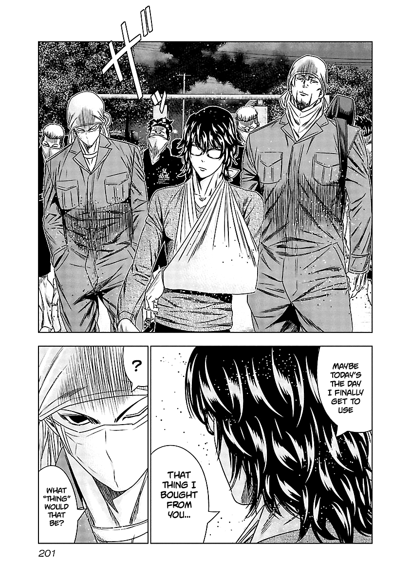 Out (Makoto Mizuta) - Vol.14 Chapter 129