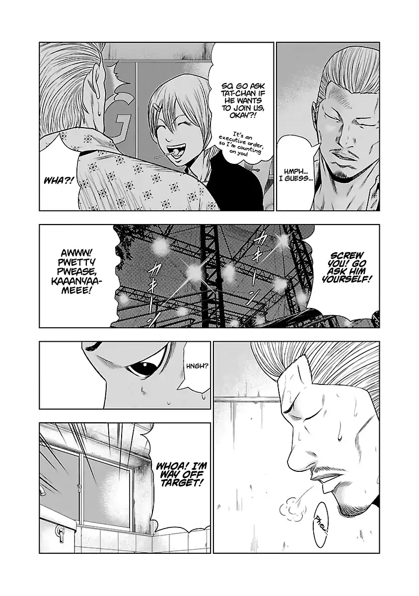 Out (Makoto Mizuta) - Chapter 25