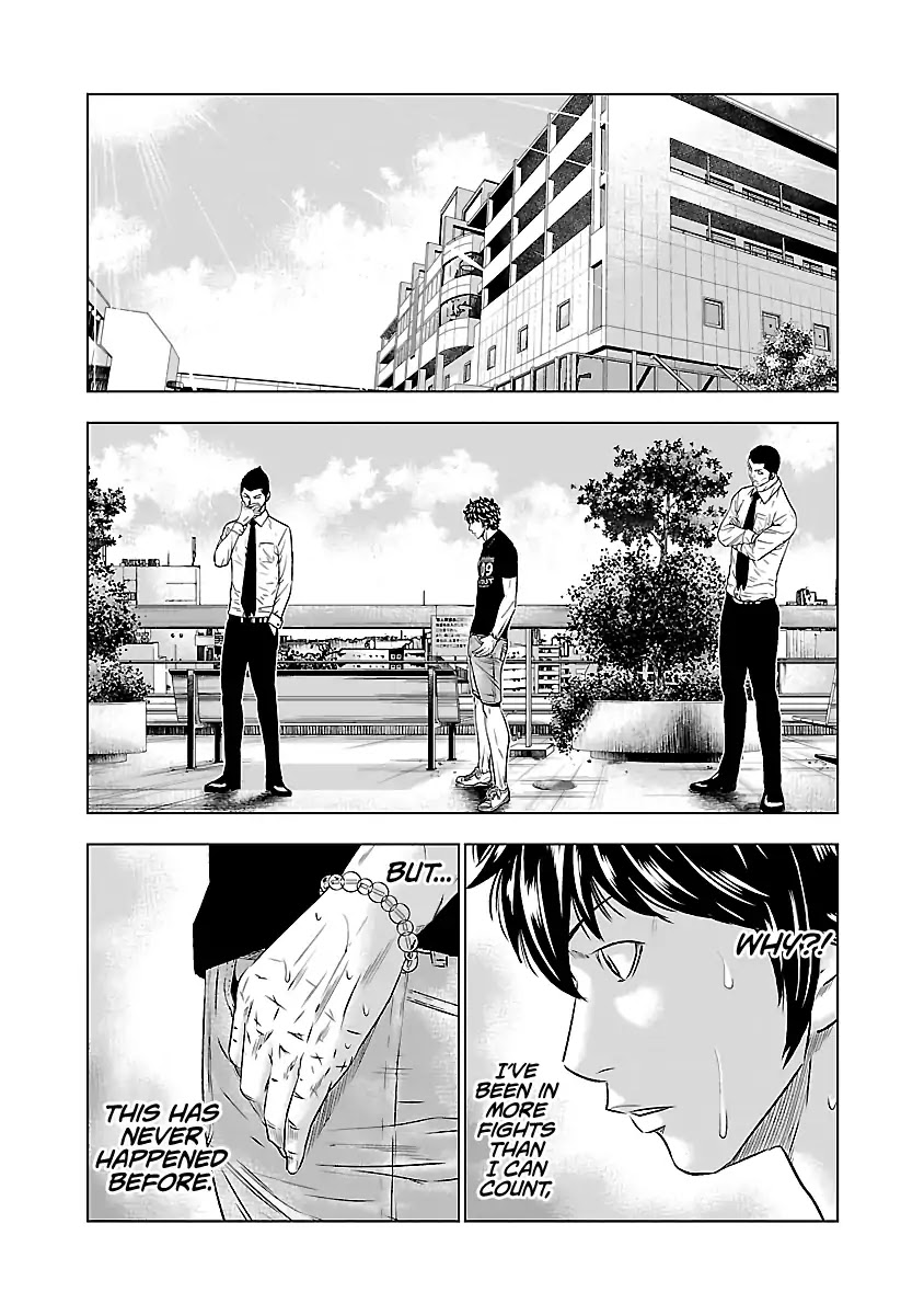 Out (Makoto Mizuta) - Chapter 49