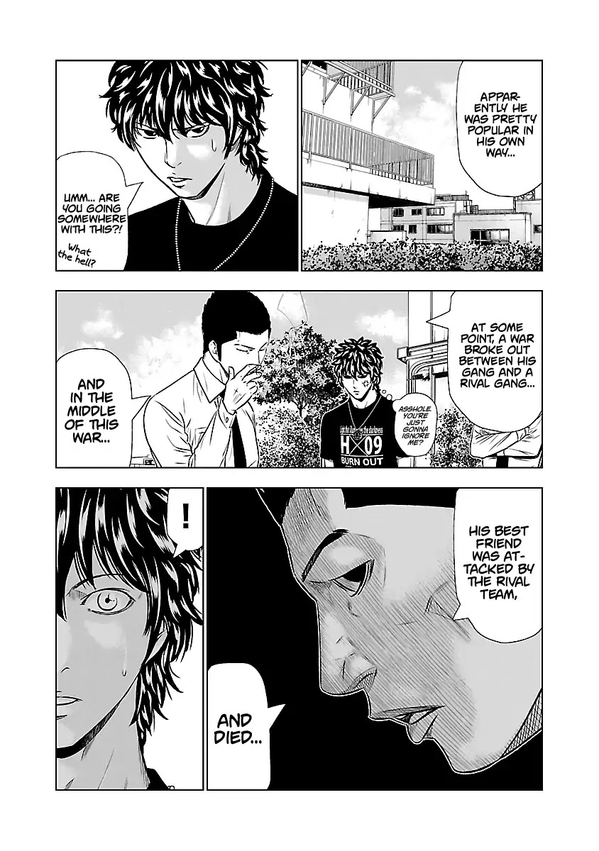 Out (Makoto Mizuta) - Chapter 49