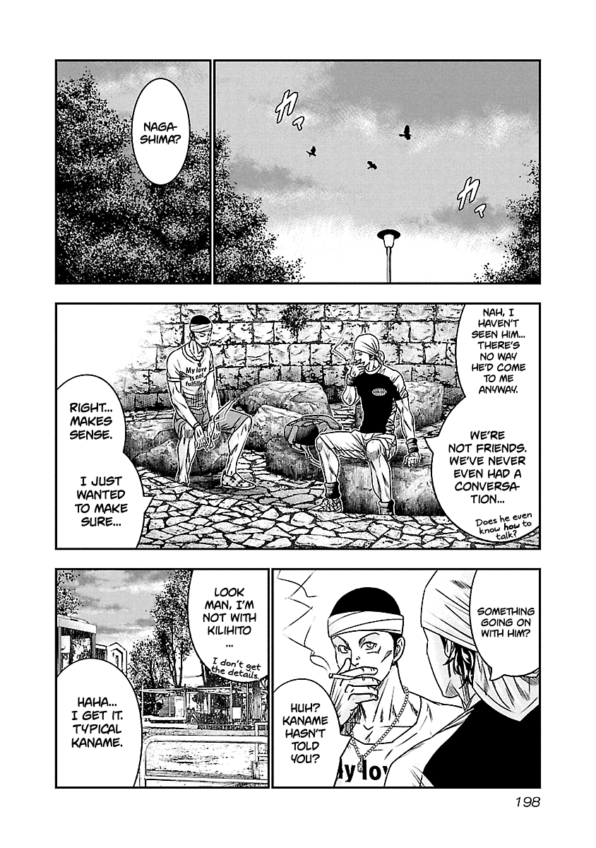 Out (Makoto Mizuta) - Chapter 101