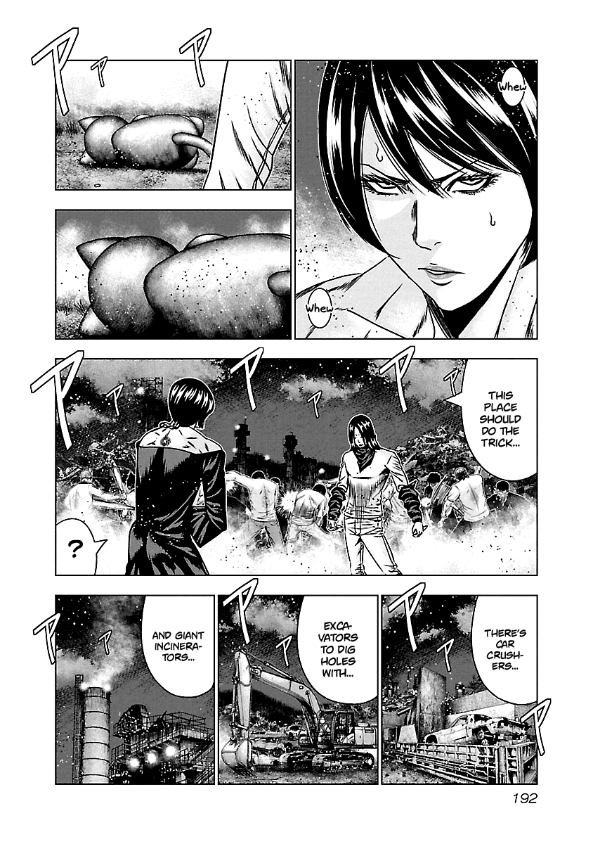 Out (Makoto Mizuta) - Vol.17 Chapter 159