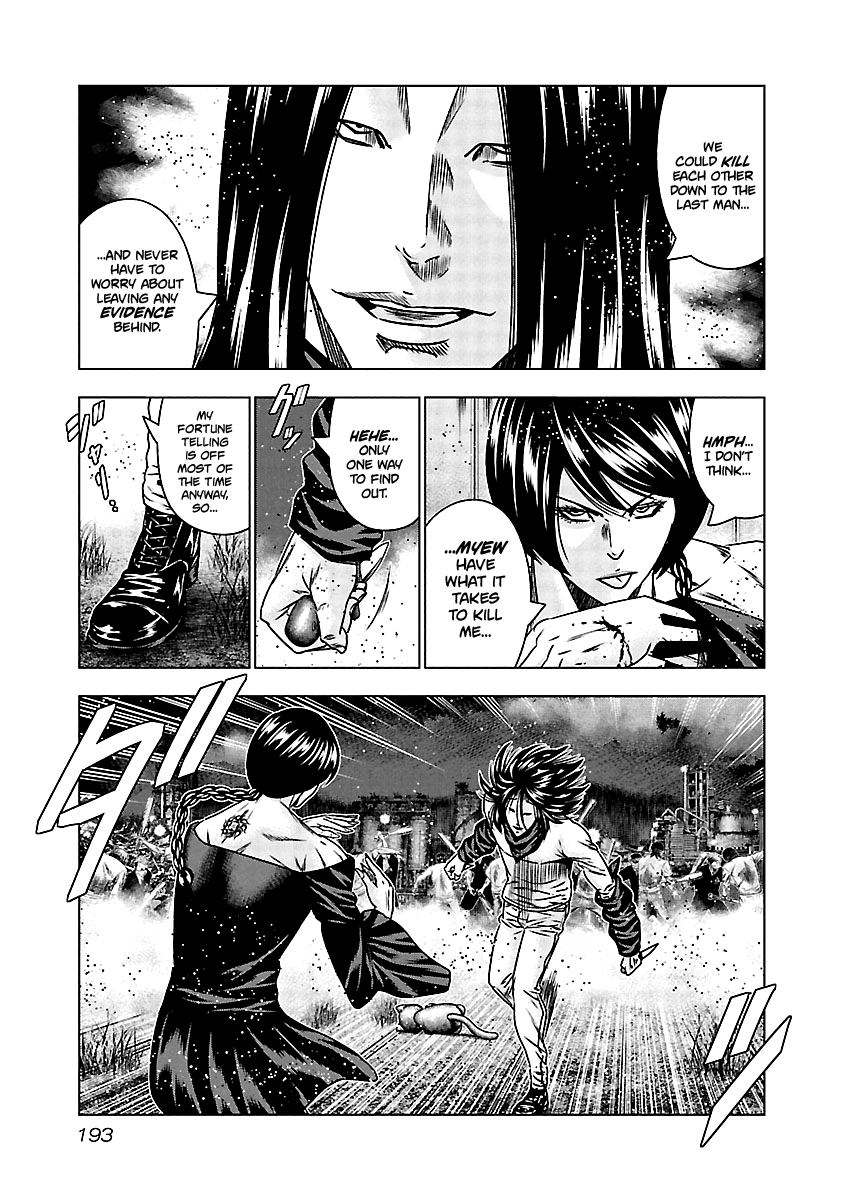 Out (Makoto Mizuta) - Vol.17 Chapter 159