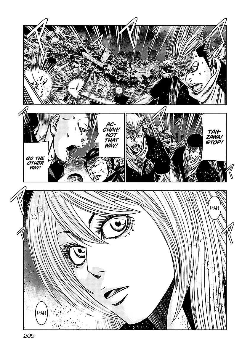 Out (Makoto Mizuta) - Vol.17 Chapter 159