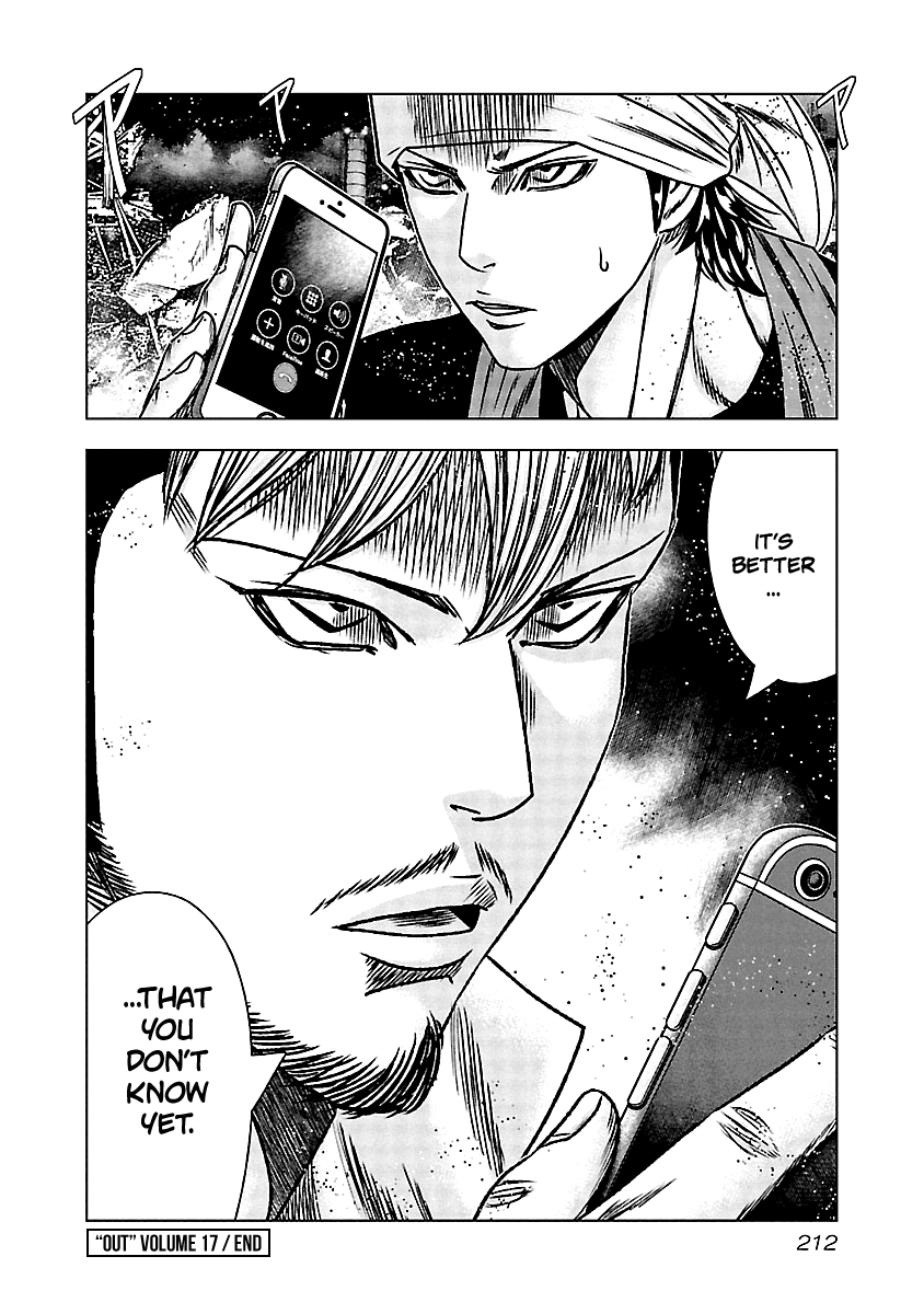 Out (Makoto Mizuta) - Vol.17 Chapter 159