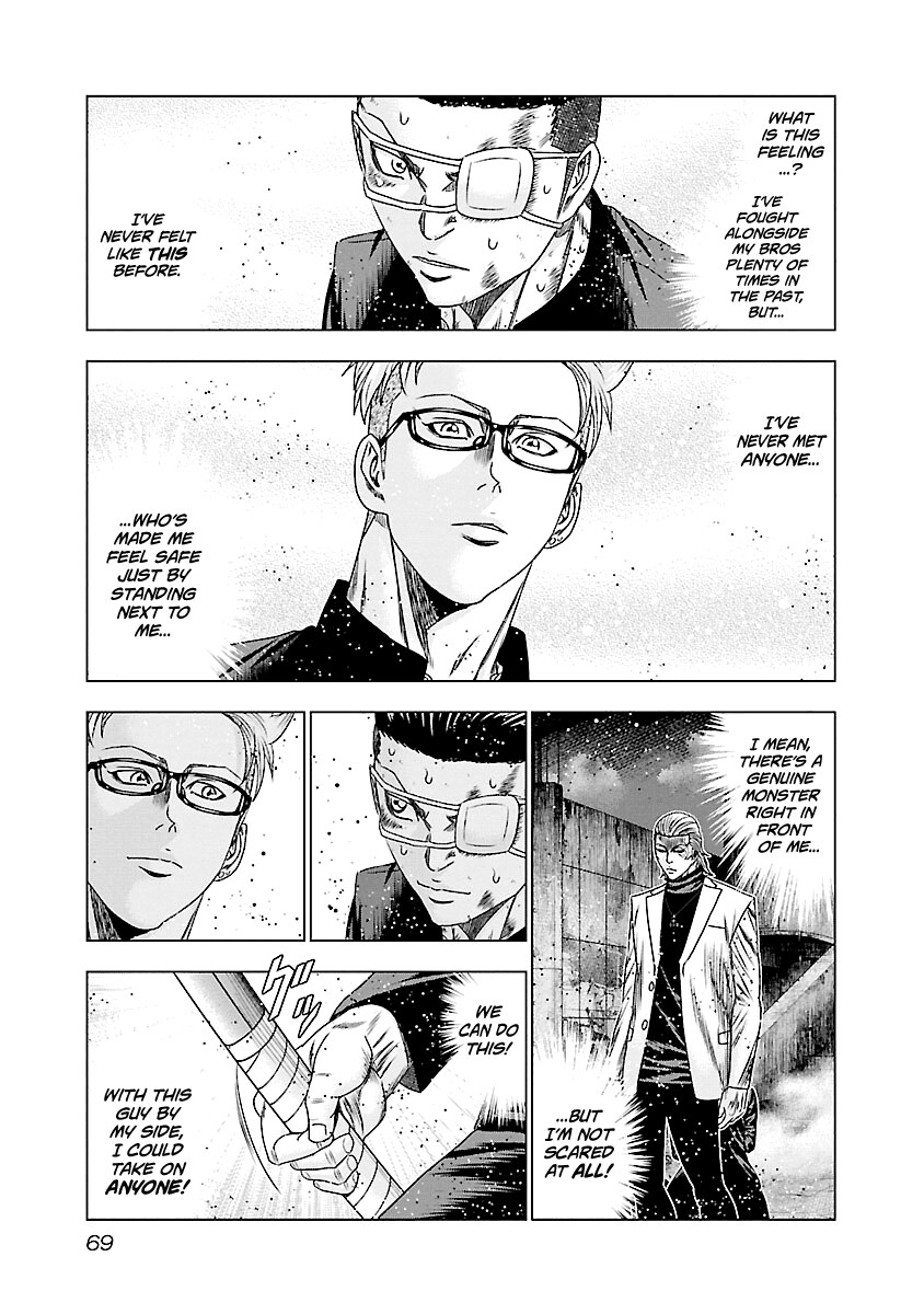 Out (Makoto Mizuta) - Chapter 183