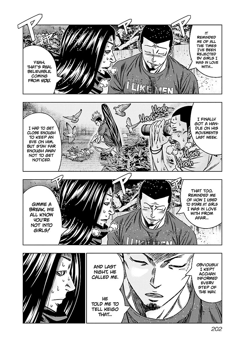 Out (Makoto Mizuta) - Chapter 179