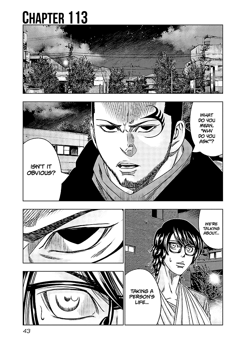 Out (Makoto Mizuta) - Vol.13 Chapter 113