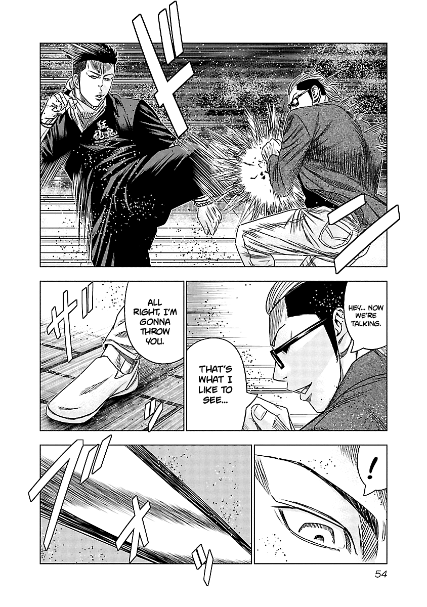 Out (Makoto Mizuta) - Vol.13 Chapter 113