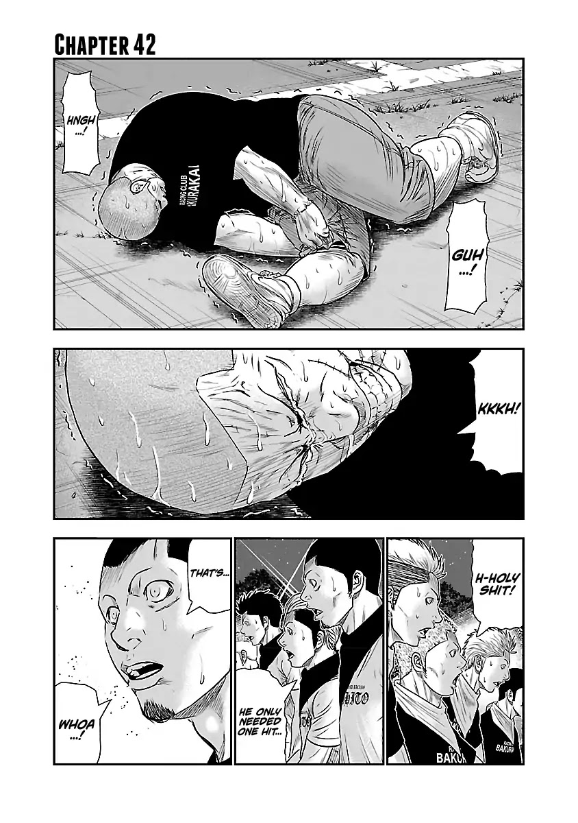 Out (Makoto Mizuta) - Chapter 42