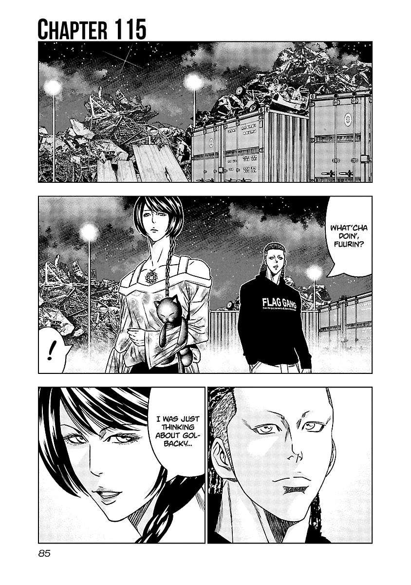 Out (Makoto Mizuta) - Vol.13 Chapter 115