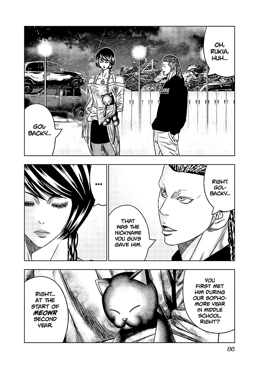 Out (Makoto Mizuta) - Vol.13 Chapter 115