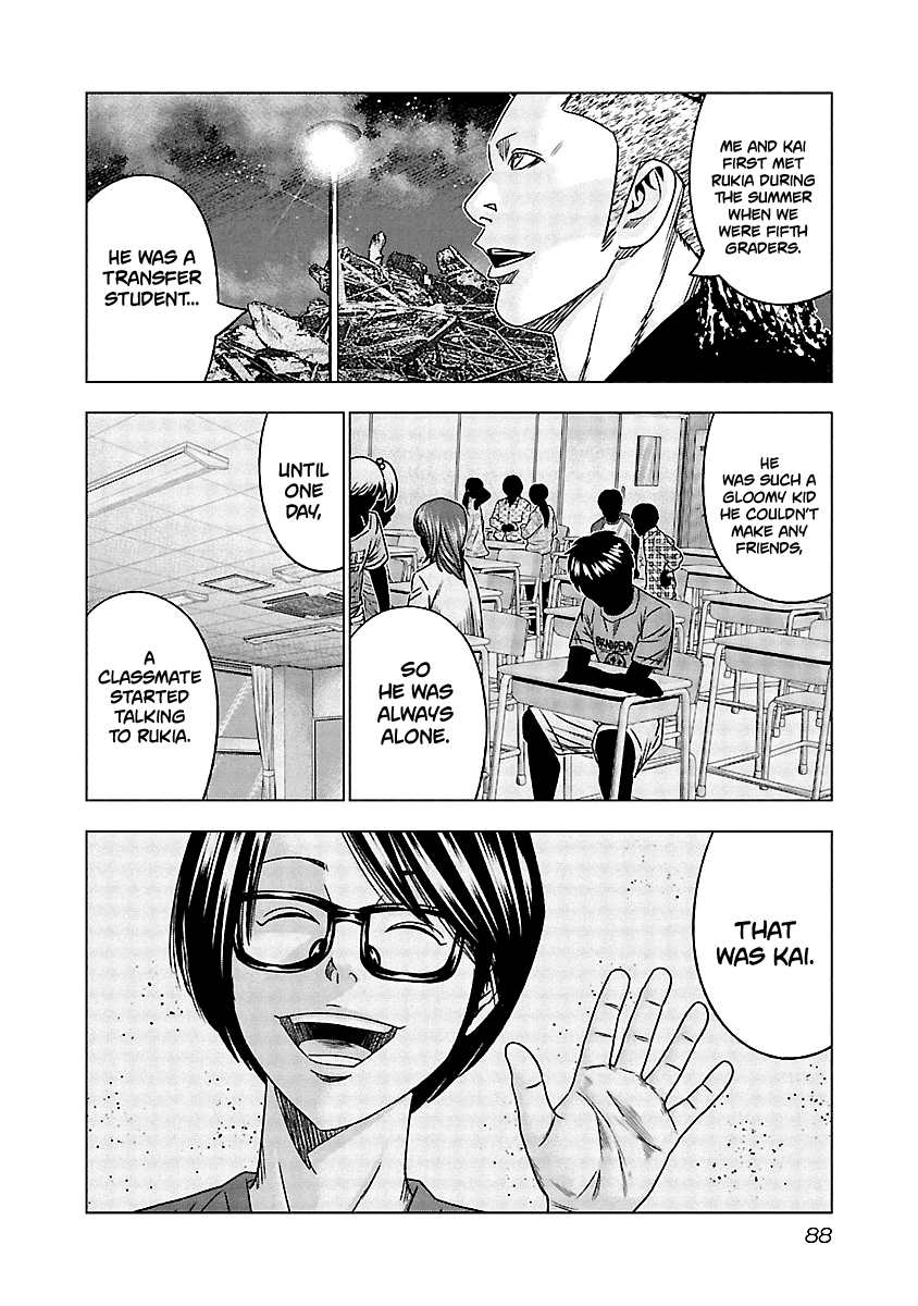 Out (Makoto Mizuta) - Vol.13 Chapter 115