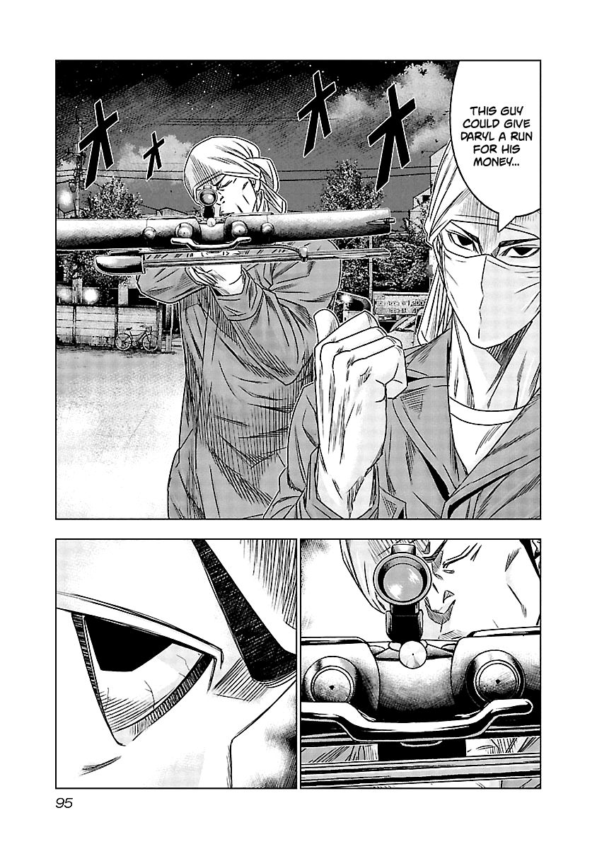 Out (Makoto Mizuta) - Vol.13 Chapter 115