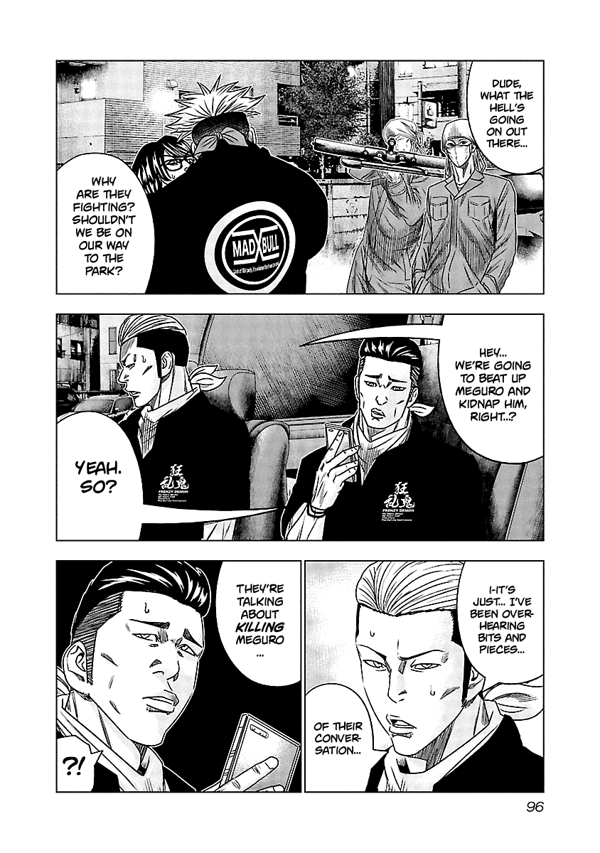 Out (Makoto Mizuta) - Vol.13 Chapter 115