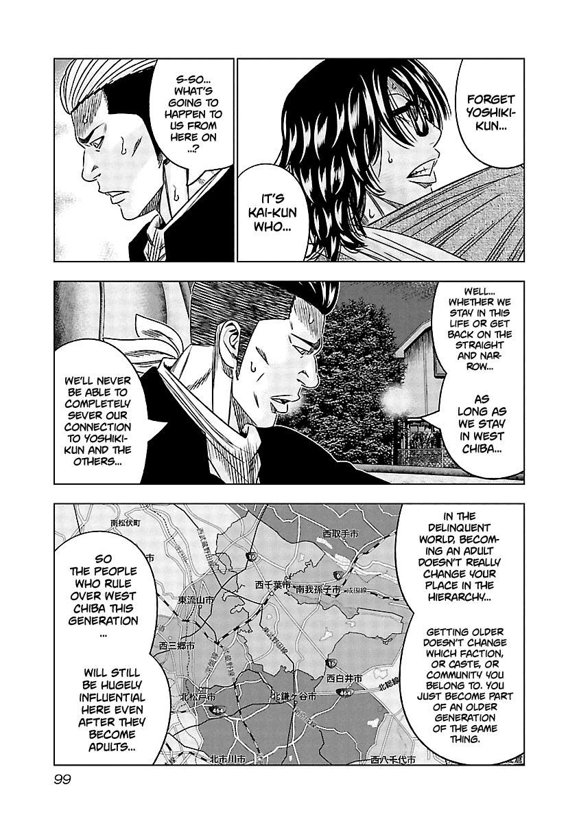 Out (Makoto Mizuta) - Vol.13 Chapter 115