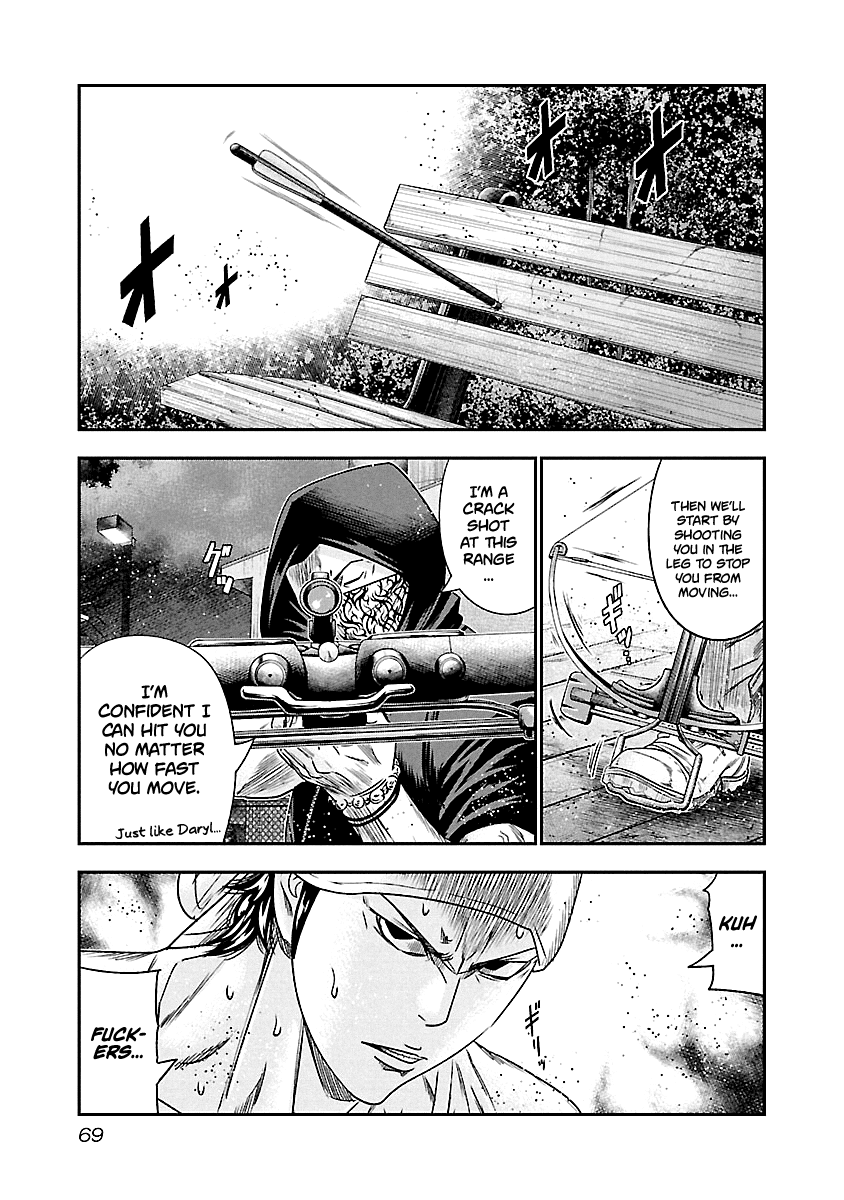 Out (Makoto Mizuta) - Chapter 95