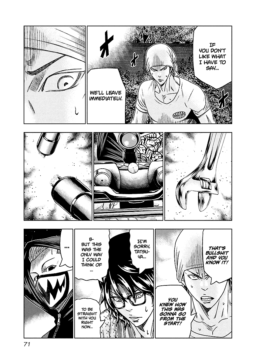 Out (Makoto Mizuta) - Chapter 95