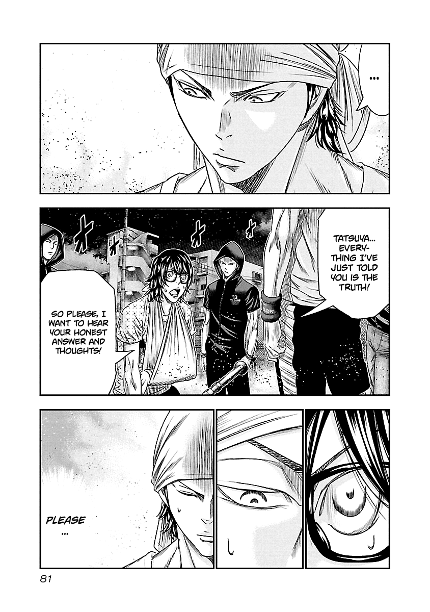 Out (Makoto Mizuta) - Chapter 95