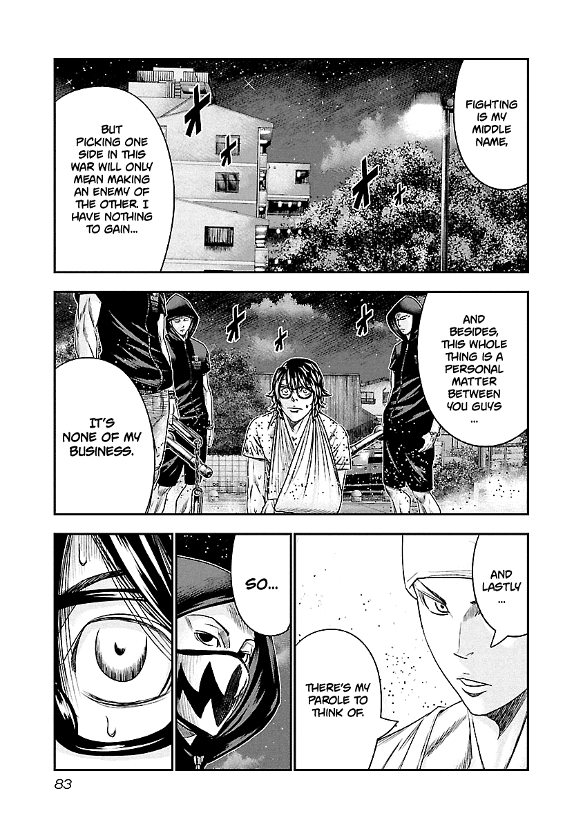 Out (Makoto Mizuta) - Chapter 95