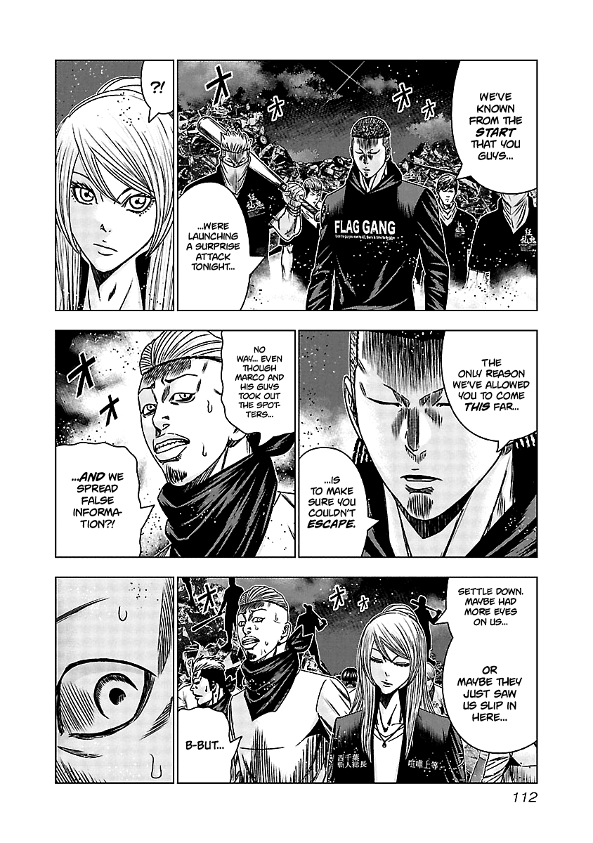 Out (Makoto Mizuta) - Vol.17 Chapter 155