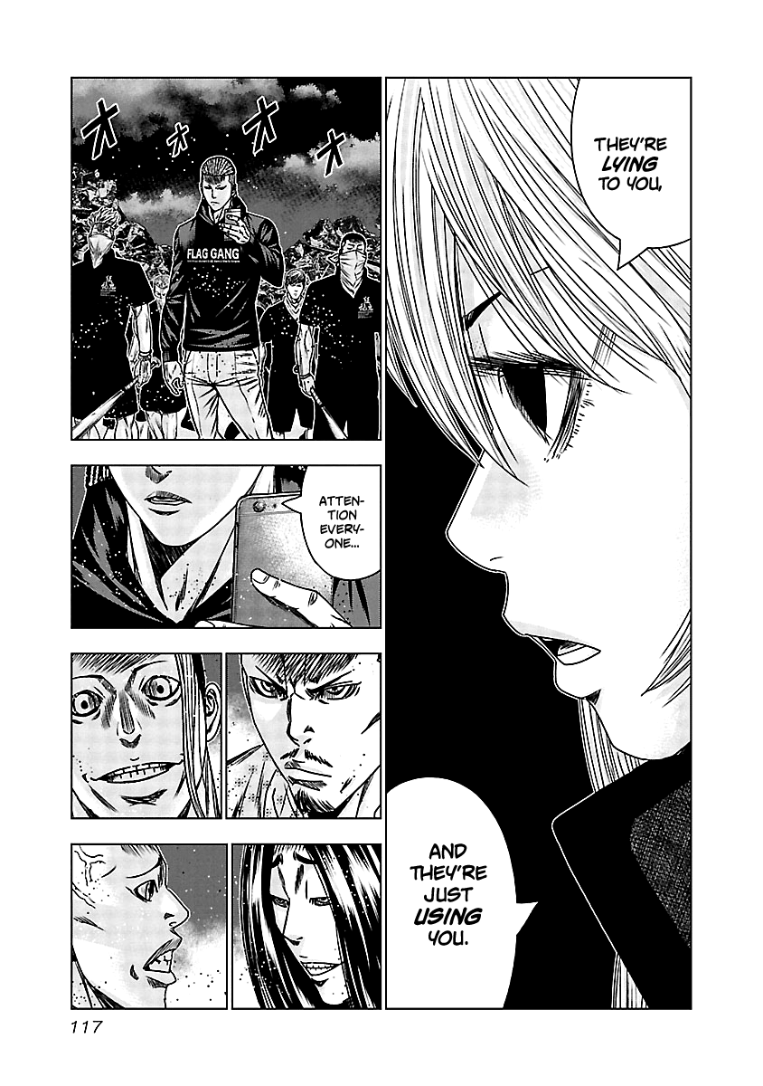 Out (Makoto Mizuta) - Vol.17 Chapter 155