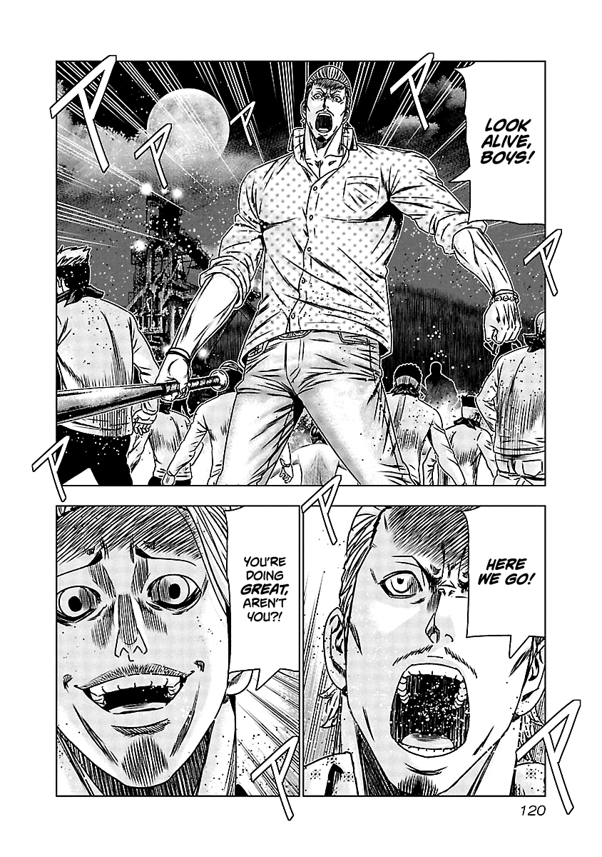 Out (Makoto Mizuta) - Vol.17 Chapter 155