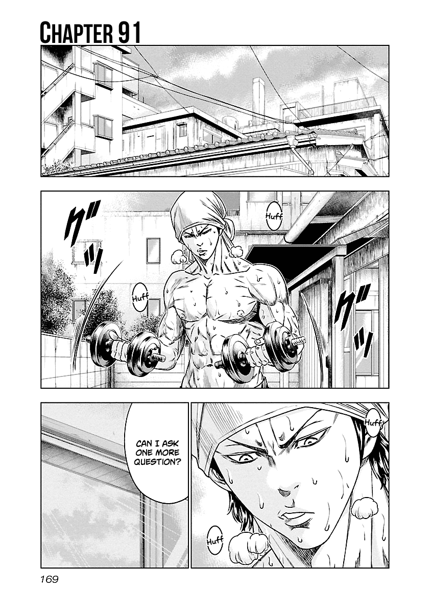 Out (Makoto Mizuta) - Chapter 91