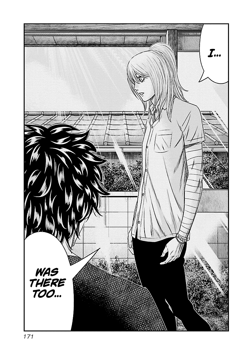 Out (Makoto Mizuta) - Chapter 91