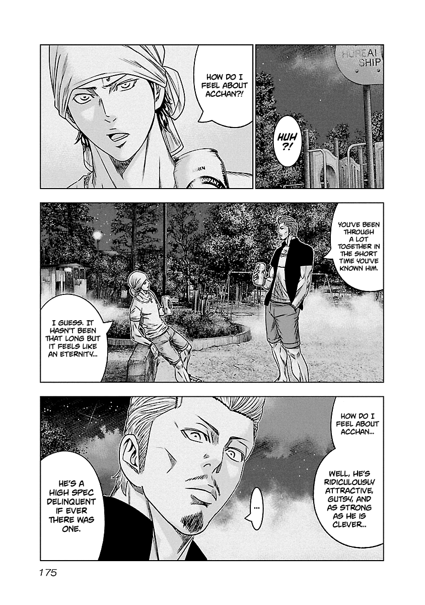 Out (Makoto Mizuta) - Chapter 91