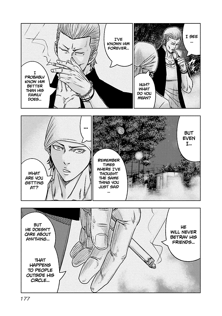 Out (Makoto Mizuta) - Chapter 91