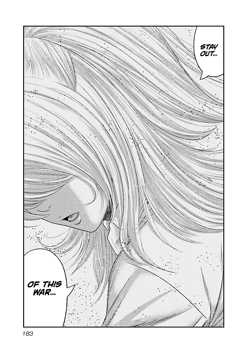 Out (Makoto Mizuta) - Chapter 91