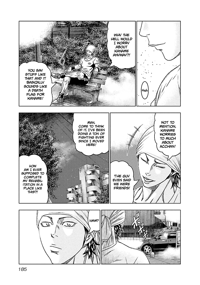 Out (Makoto Mizuta) - Chapter 91