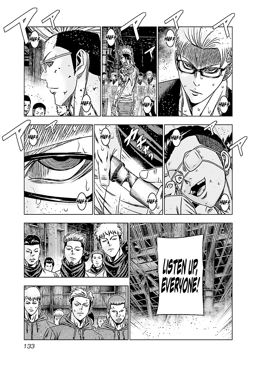 Out (Makoto Mizuta) - Chapter 186