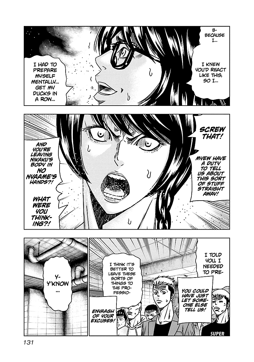 Out (Makoto Mizuta) - Vol.16 Chapter 146