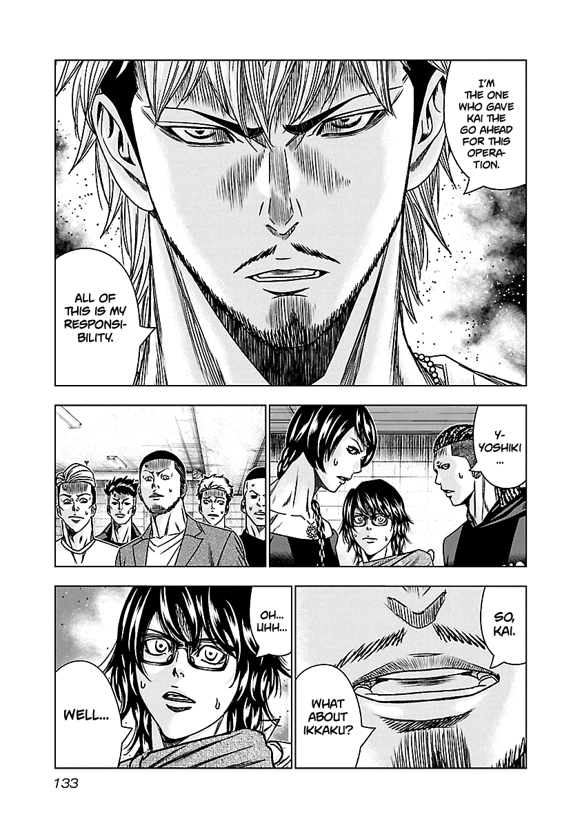 Out (Makoto Mizuta) - Vol.16 Chapter 146