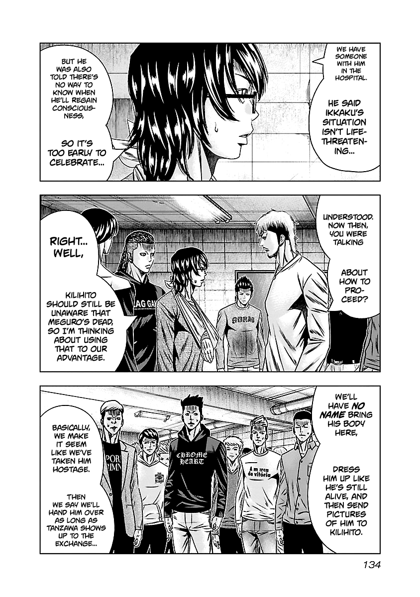 Out (Makoto Mizuta) - Vol.16 Chapter 146