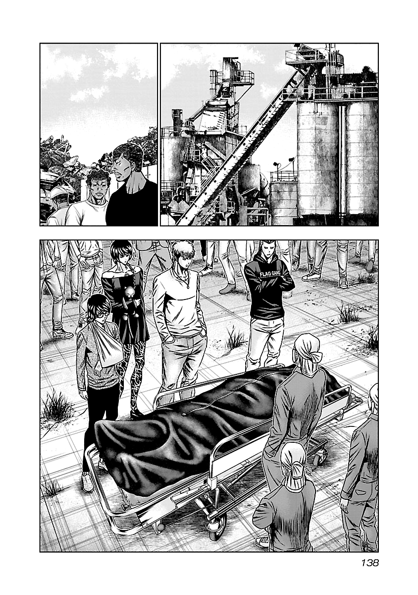 Out (Makoto Mizuta) - Vol.16 Chapter 146