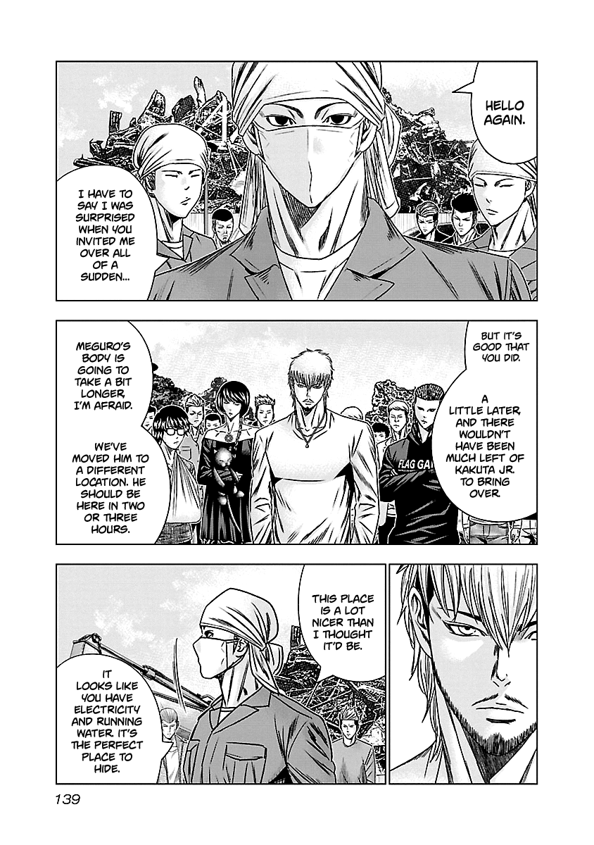 Out (Makoto Mizuta) - Vol.16 Chapter 146