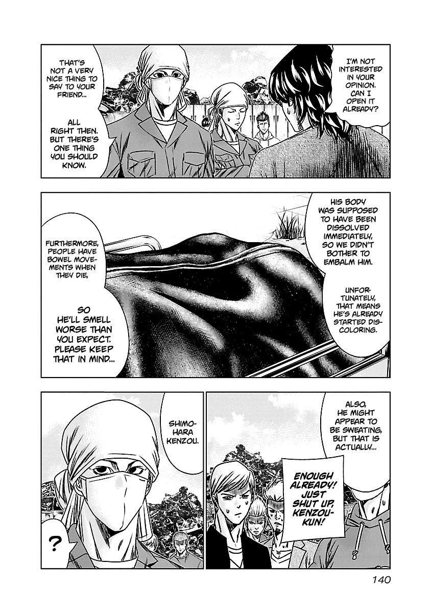 Out (Makoto Mizuta) - Vol.16 Chapter 146