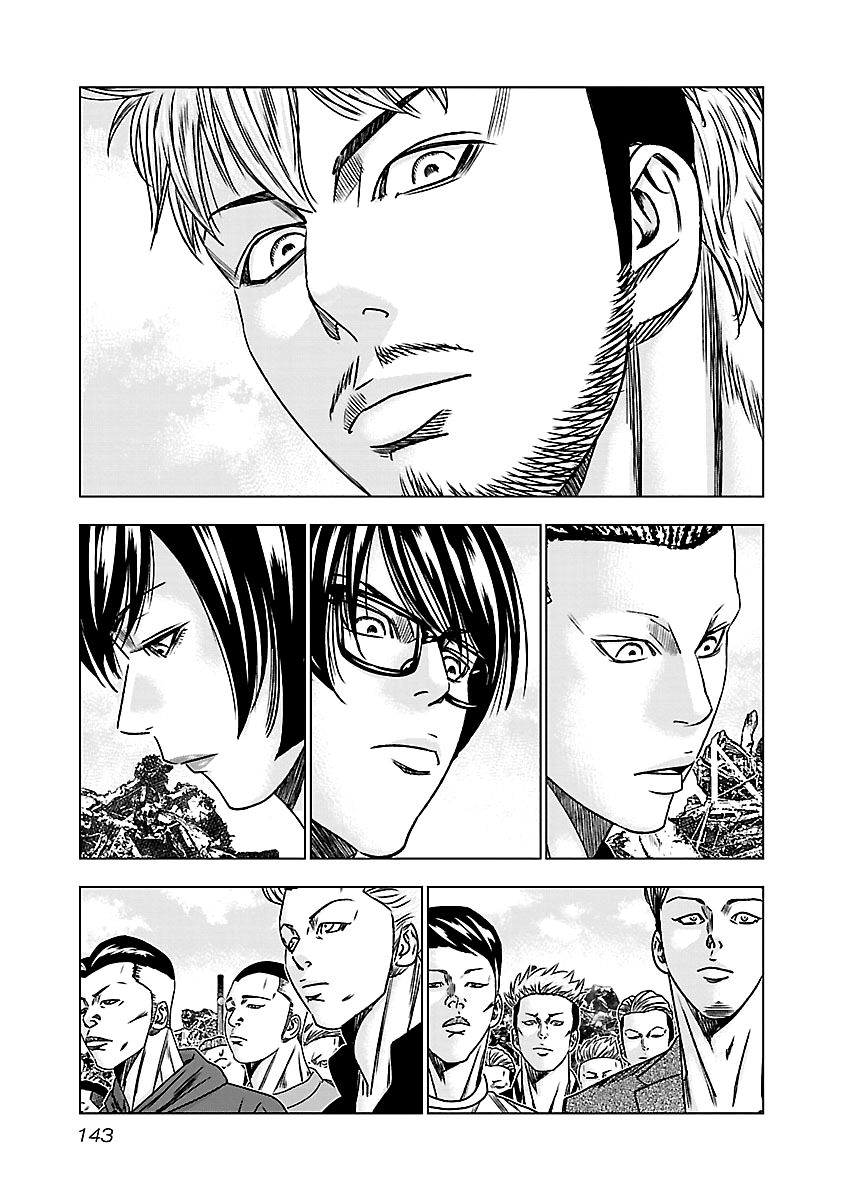 Out (Makoto Mizuta) - Vol.16 Chapter 146