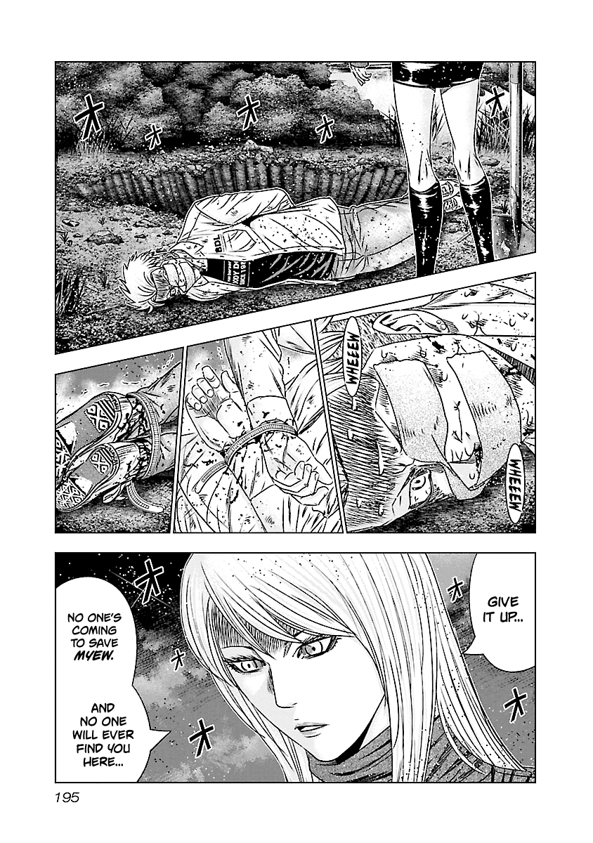 Out (Makoto Mizuta) - Chapter 189