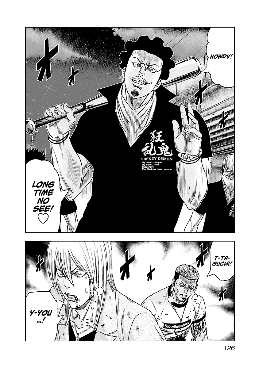 Out (Makoto Mizuta) - Chapter 88