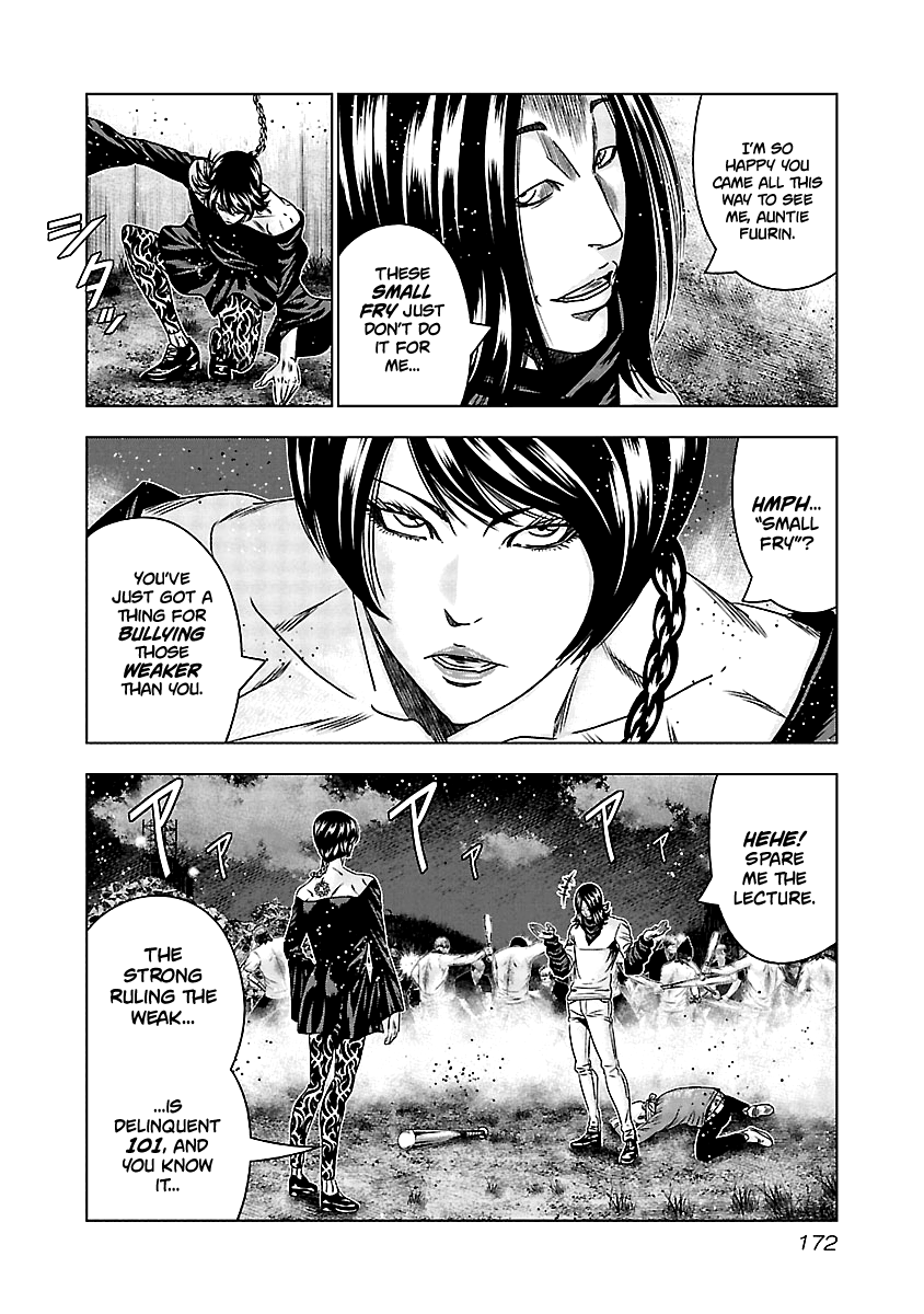 Out (Makoto Mizuta) - Vol.17 Chapter 158