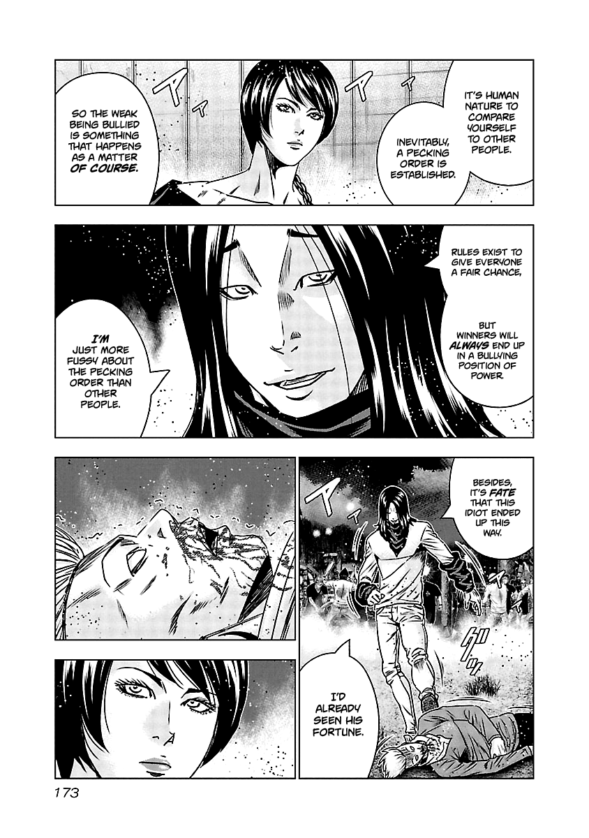 Out (Makoto Mizuta) - Vol.17 Chapter 158