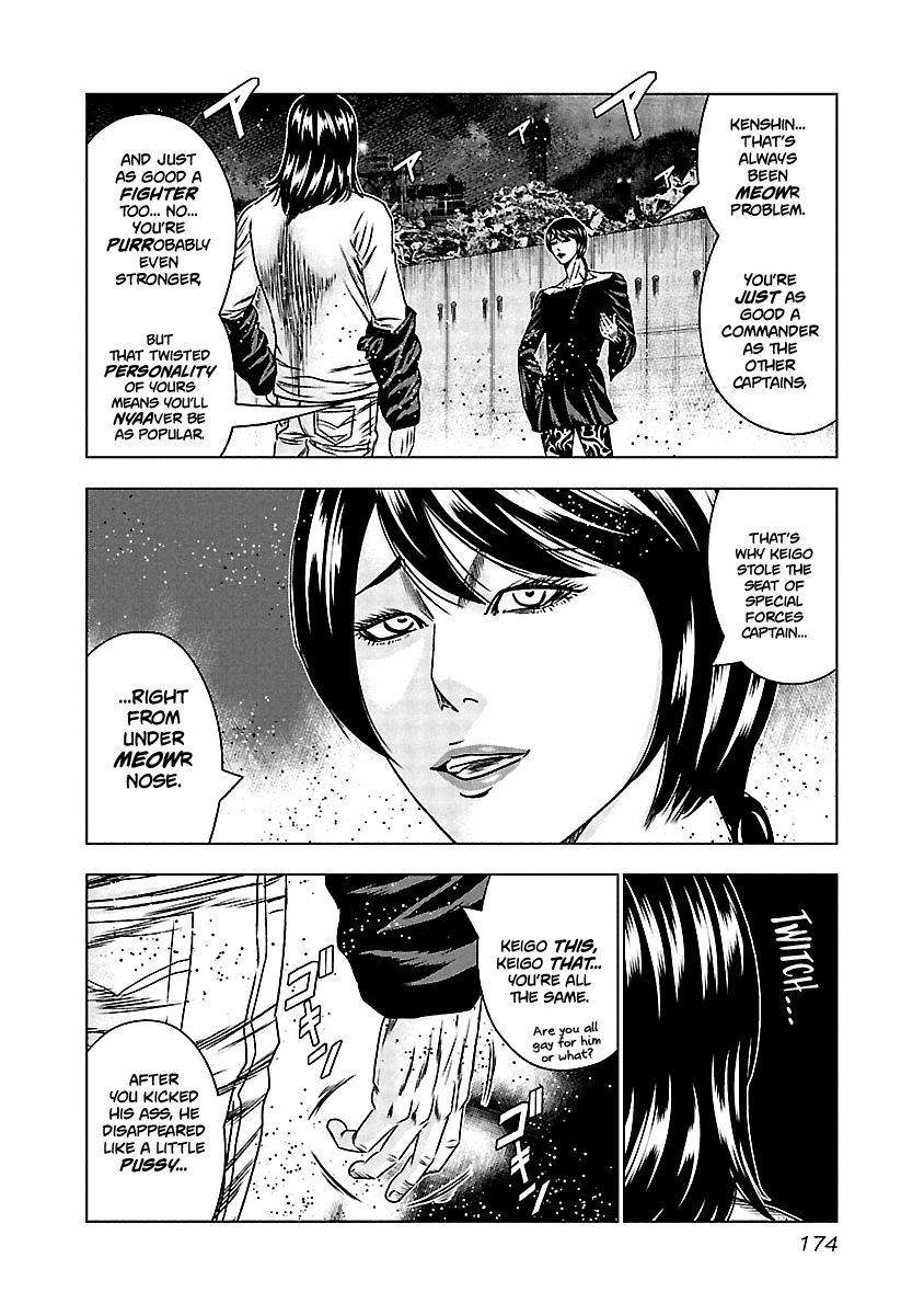 Out (Makoto Mizuta) - Vol.17 Chapter 158