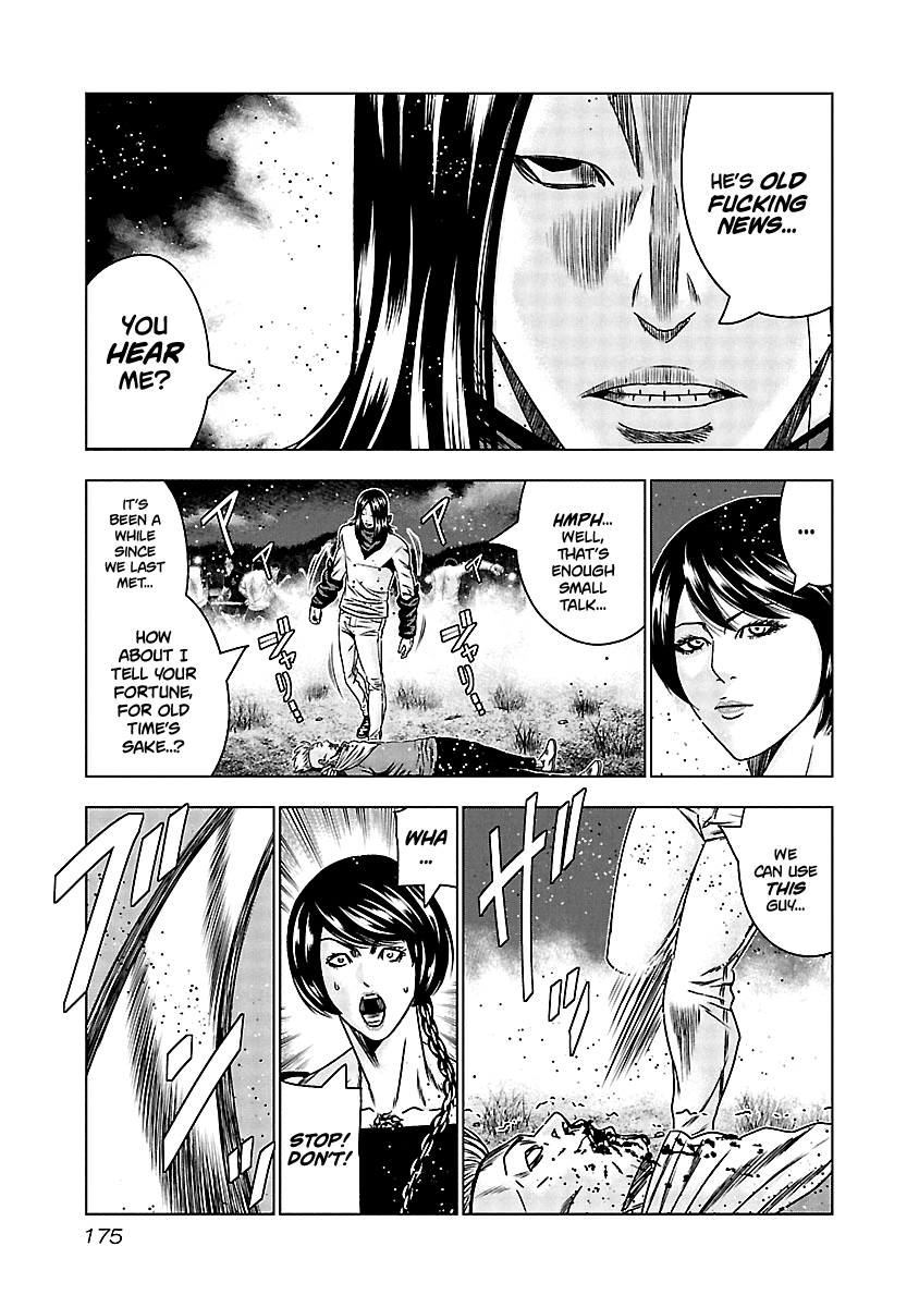 Out (Makoto Mizuta) - Vol.17 Chapter 158