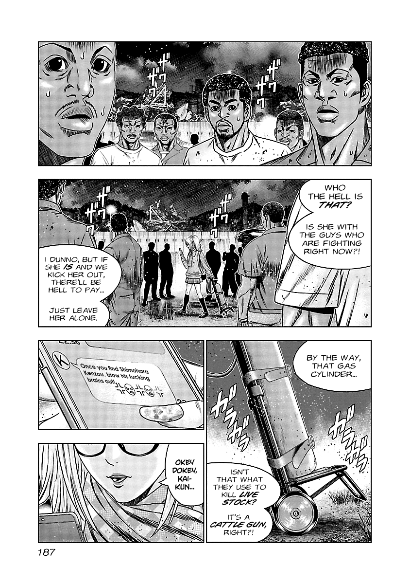 Out (Makoto Mizuta) - Vol.17 Chapter 158