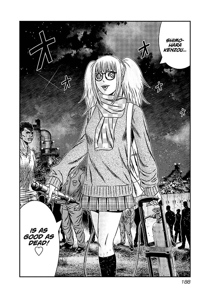 Out (Makoto Mizuta) - Vol.17 Chapter 158