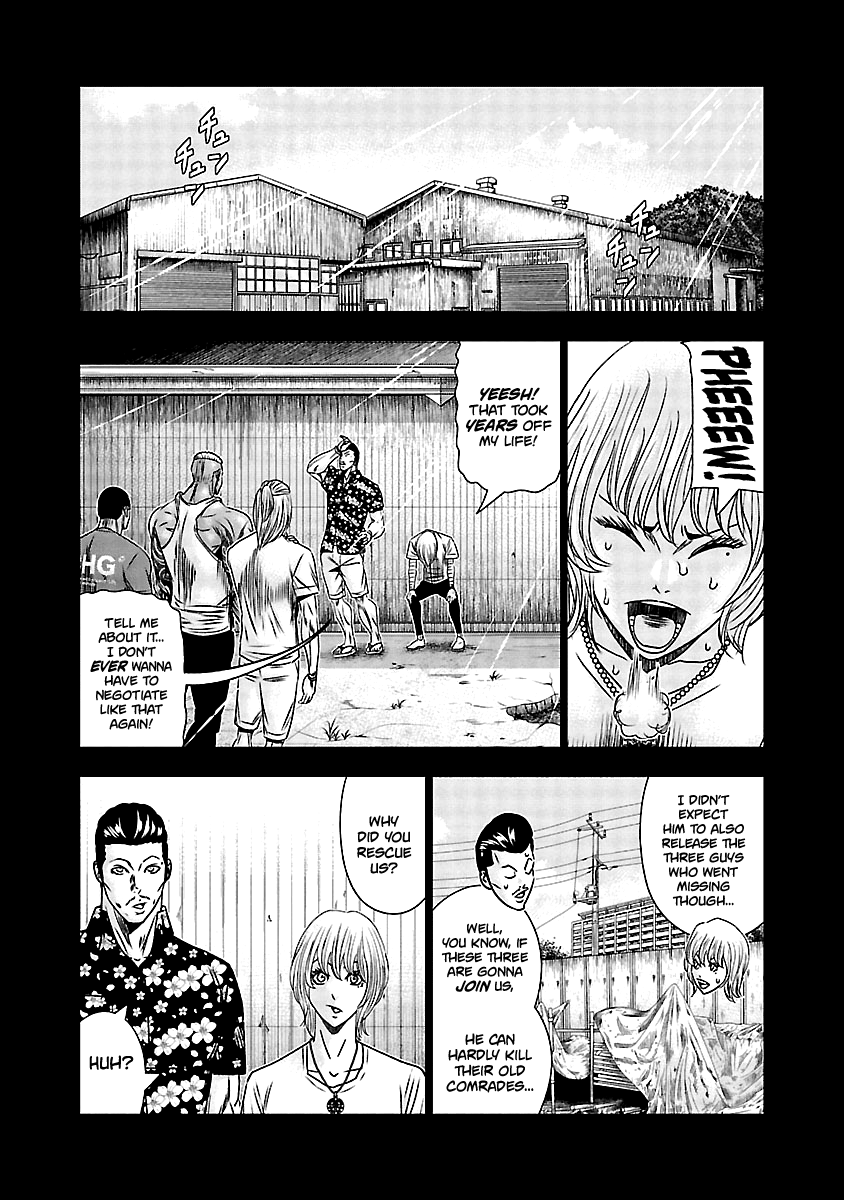 Out (Makoto Mizuta) - Vol.18 Chapter 166